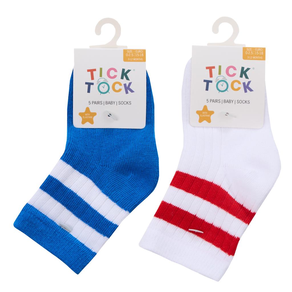 Tick Tock Baby Socks 5-Pack